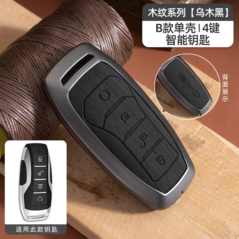 Byd Han Key Cover Qin Plus Song Pro Xiaomi Touchpad - Image 41