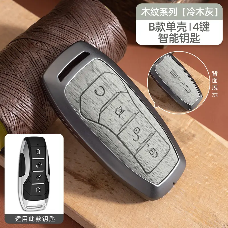 Byd Han Key Cover Qin Plus Song Pro Xiaomi Touchpad - Image 42