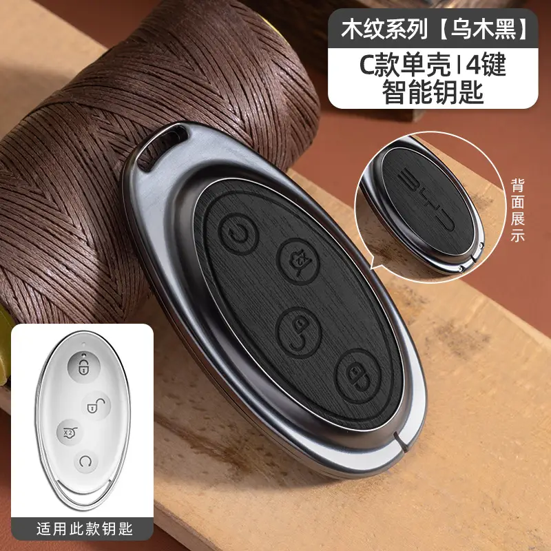 Byd Han Key Cover Qin Plus Song Pro Xiaomi Touchpad - Image 45