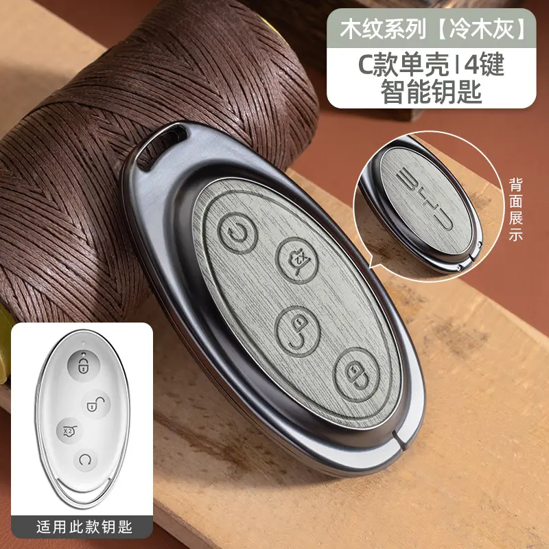 Byd Han Key Cover Qin Plus Song Pro Xiaomi Touchpad - Image 46