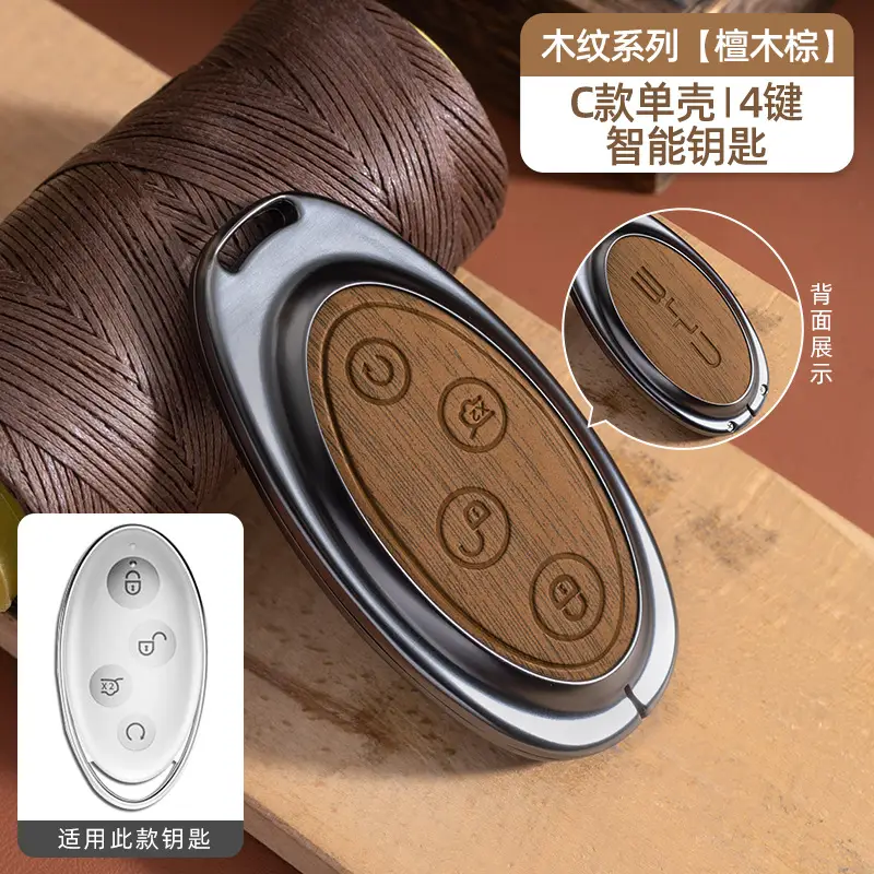 Byd Han Key Cover Qin Plus Song Pro Xiaomi Touchpad - Image 47