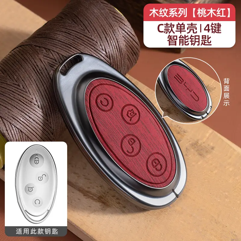 Byd Han Key Cover Qin Plus Song Pro Xiaomi Touchpad - Image 48
