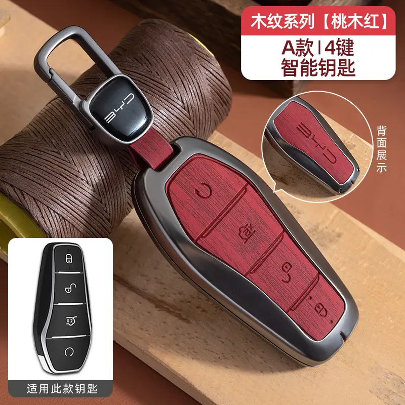 Byd Han Key Cover Qin Plus Song Pro Xiaomi Touchpad - Image 7