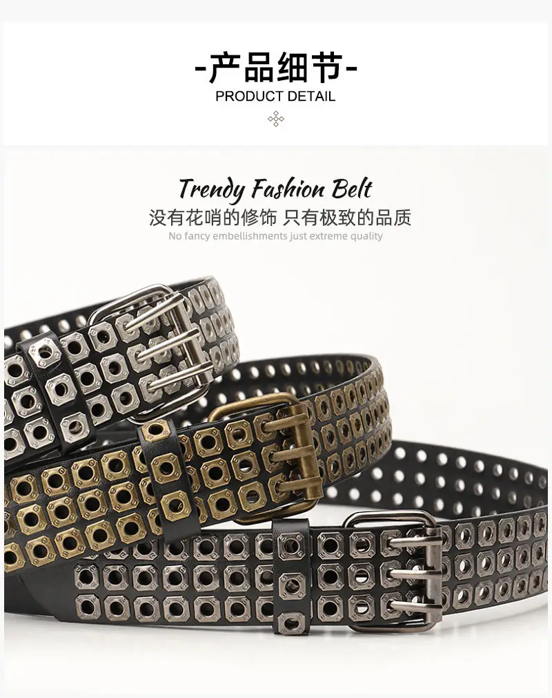 Men Women European American Belt Hollow Rivet Punk Style — feature 13
