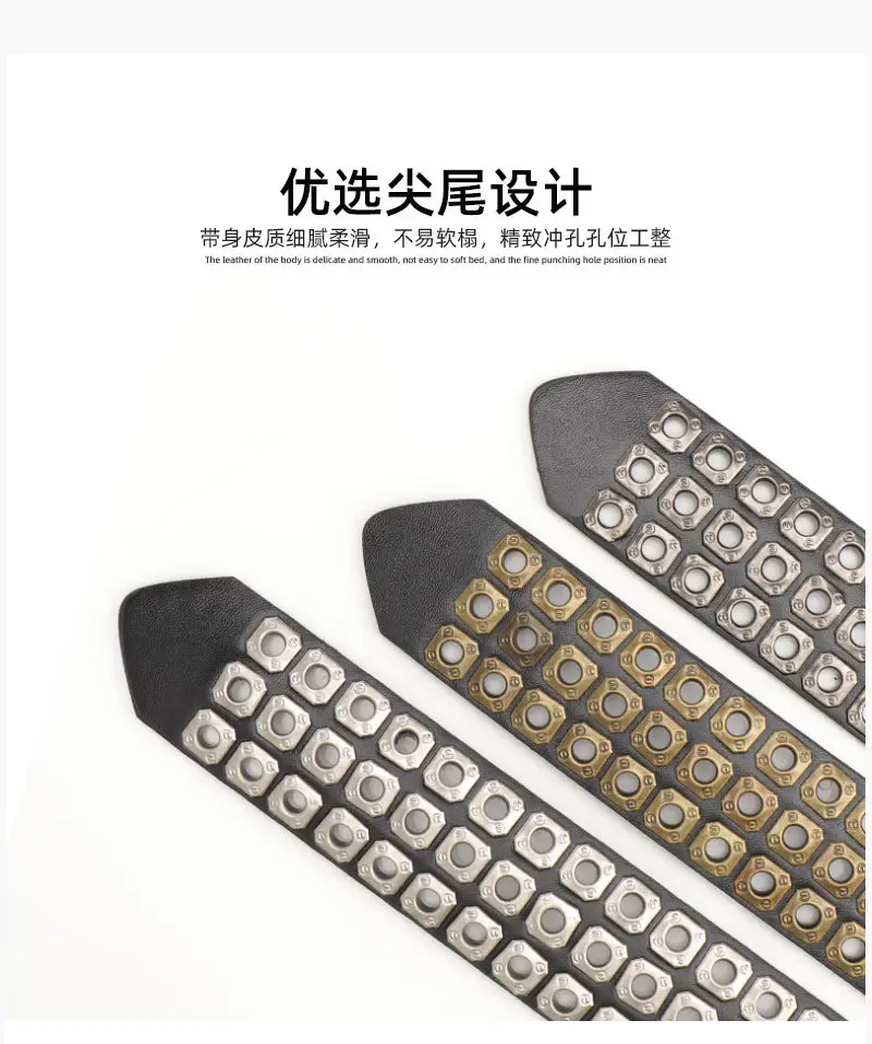 Men Women European American Belt Hollow Rivet Punk Style — feature 16