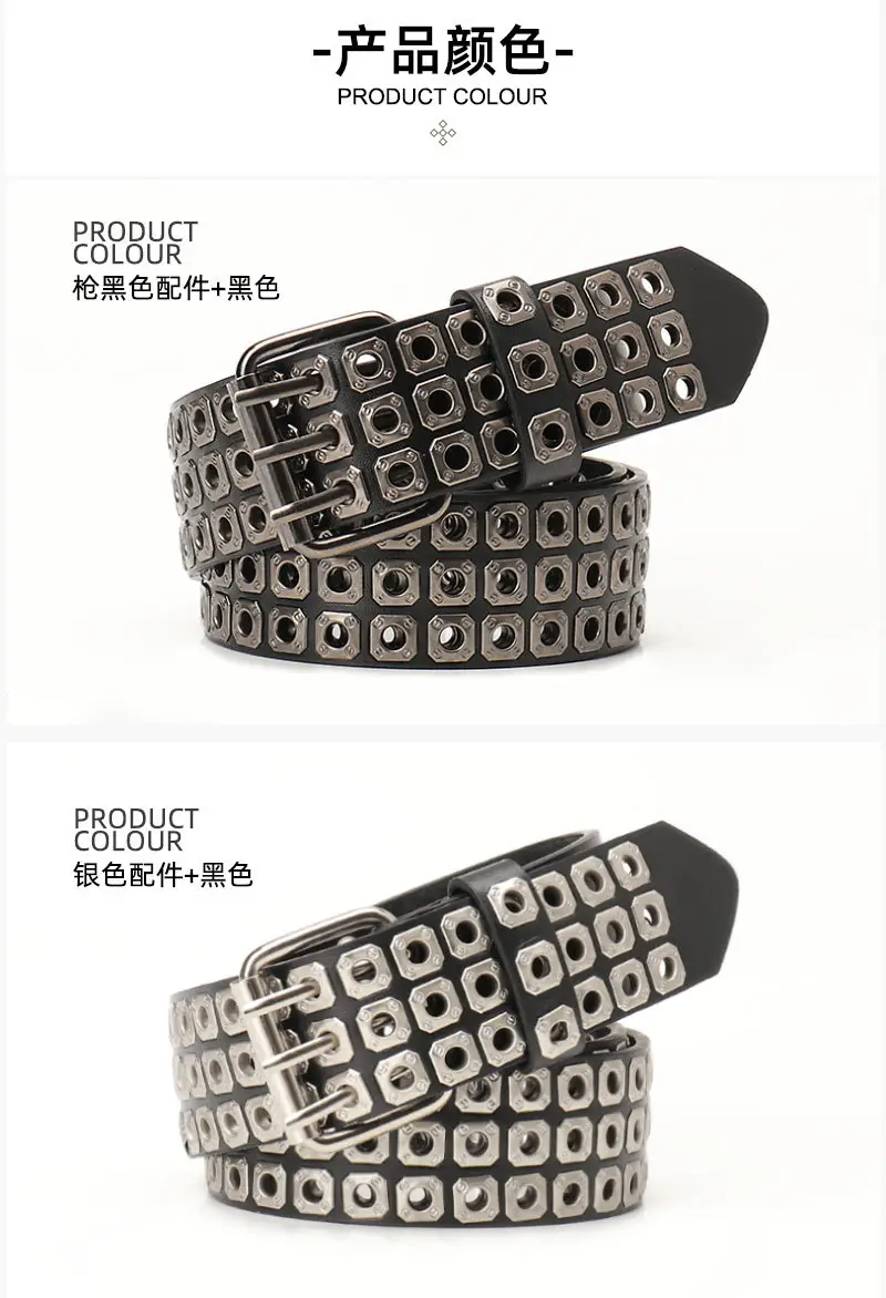 Men Women European American Belt Hollow Rivet Punk Style — feature 17