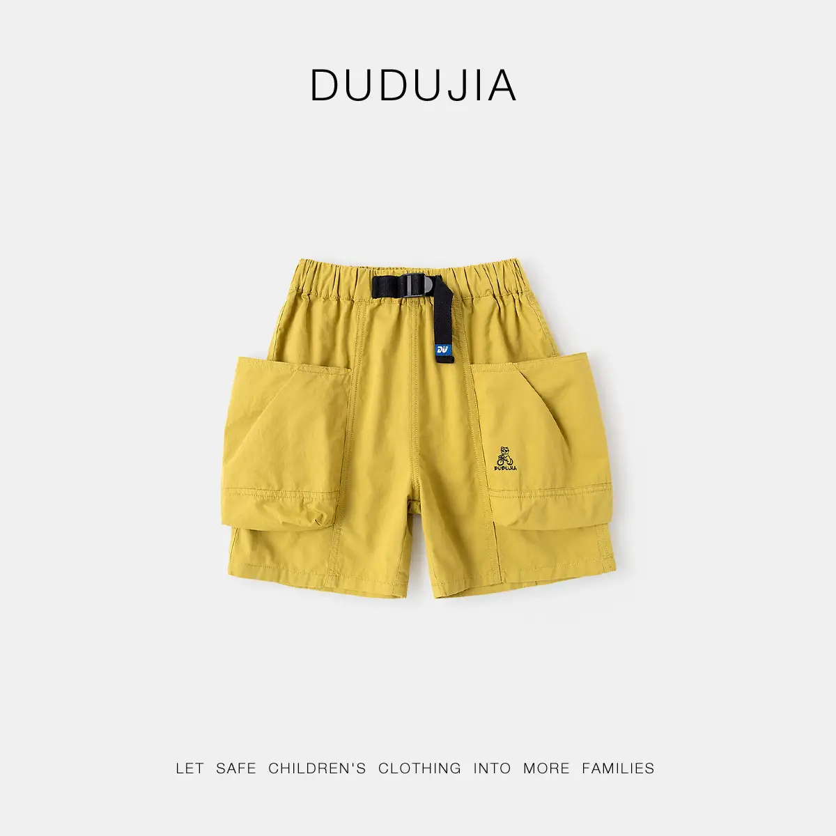 Dudu Jia Grey Shorts for Boys Summer Wear - Image 2