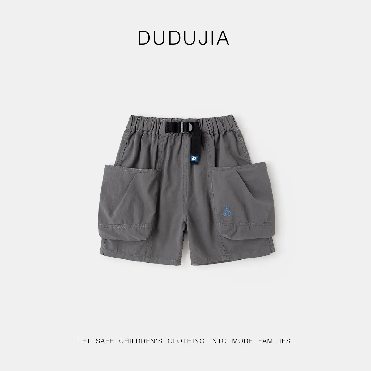 Dudu Jia Grey Shorts for Boys Summer Wear - Image 3