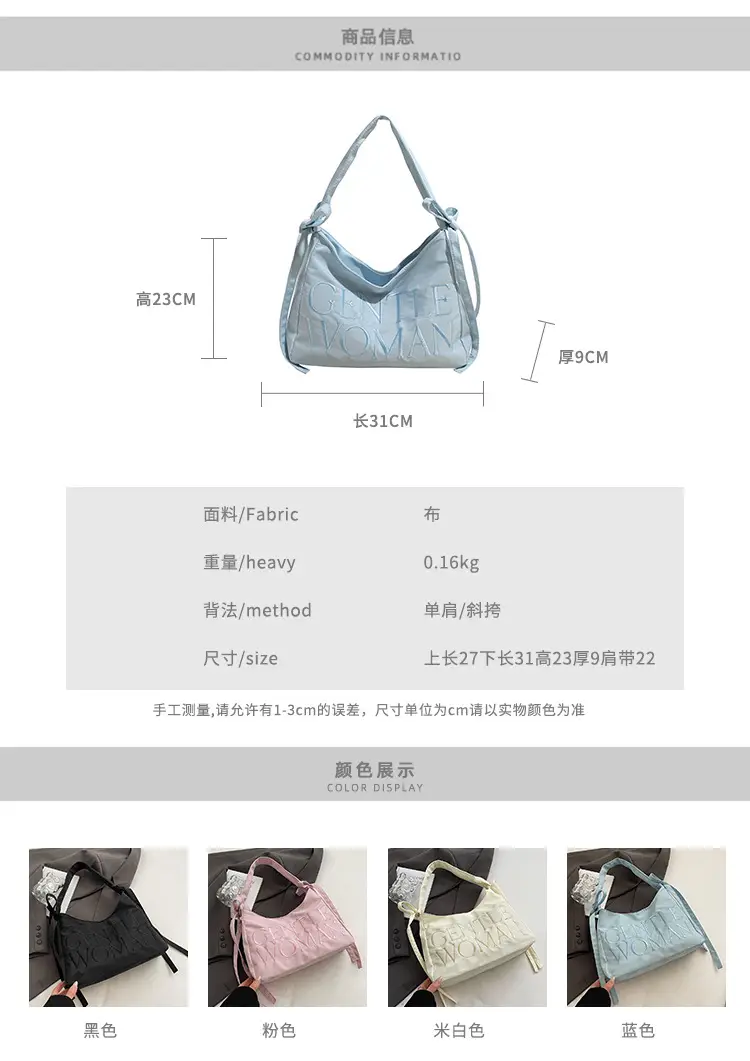 Light Blue Embroidered Crossbody Bag for Women — feature 2
