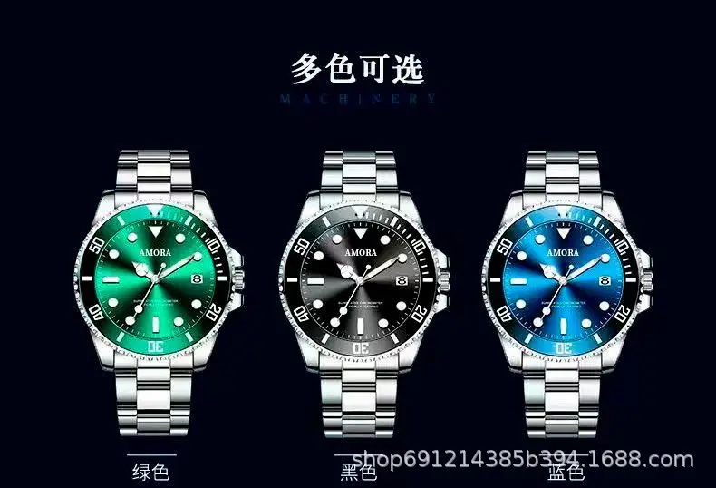Amora Men's Blue Quartz Watch 2025 Waterproof — feature 1