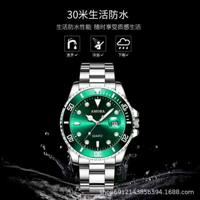 Amora Men's Blue Quartz Watch 2025 Waterproof — feature 3