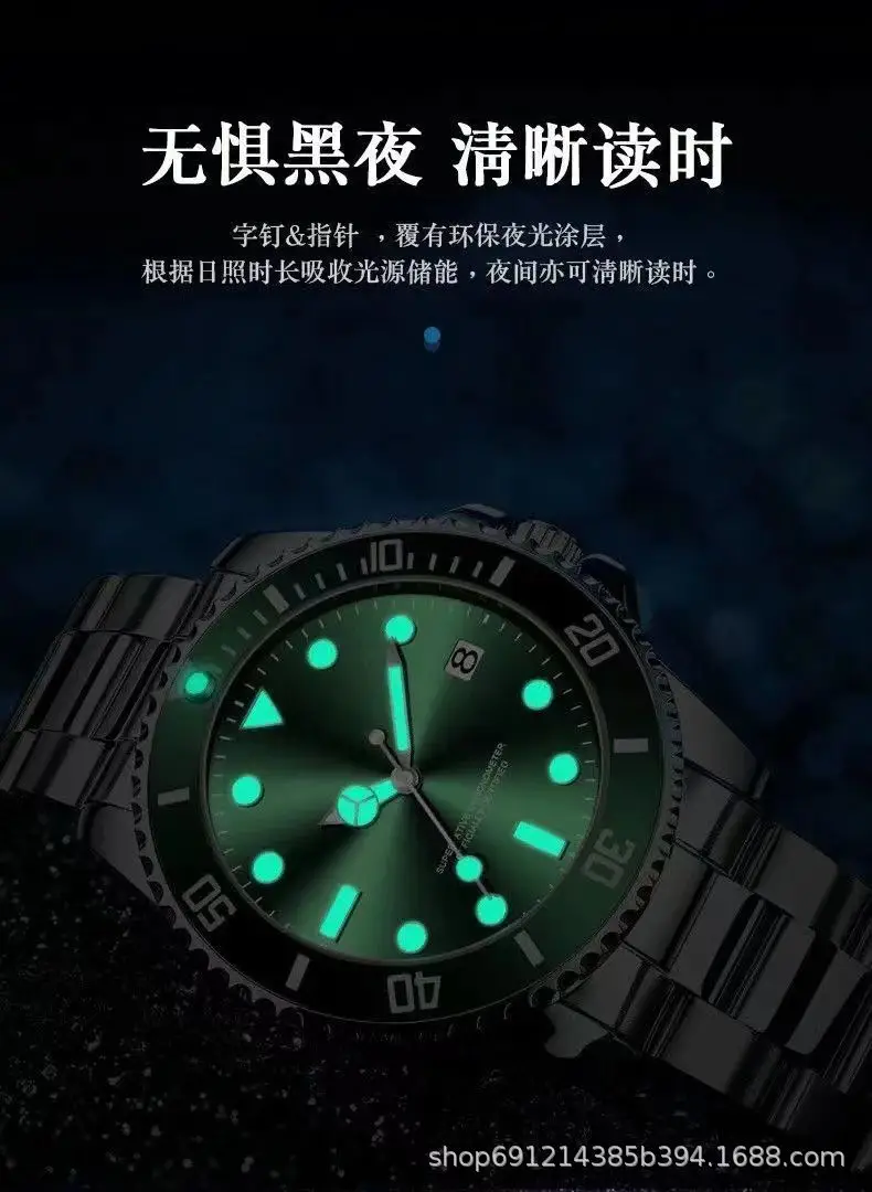 Amora Men's Blue Quartz Watch 2025 Waterproof — feature 4