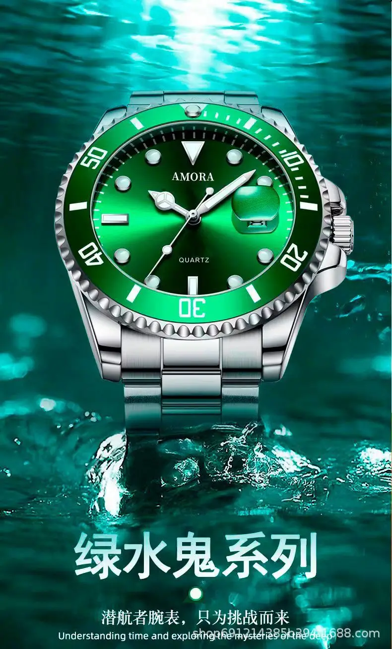 Amora Men's Blue Quartz Watch 2025 Waterproof — feature 9