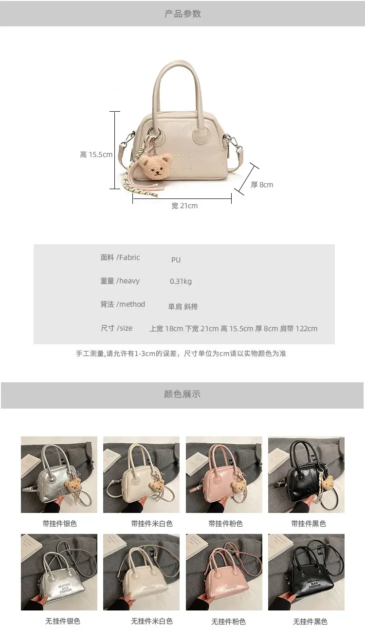 Silver Shoulder Crossbody Bag for Women Spring Summer — feature 5
