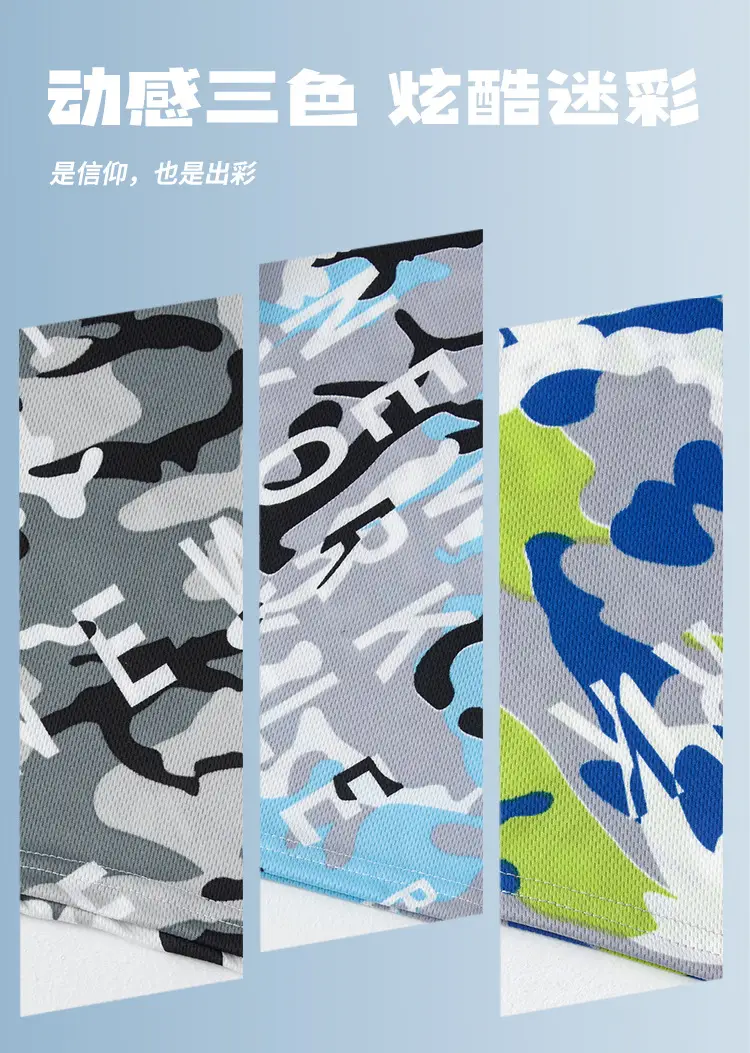 Boys Short Sleeve Camo Shorts Set Summer Wear — feature 4