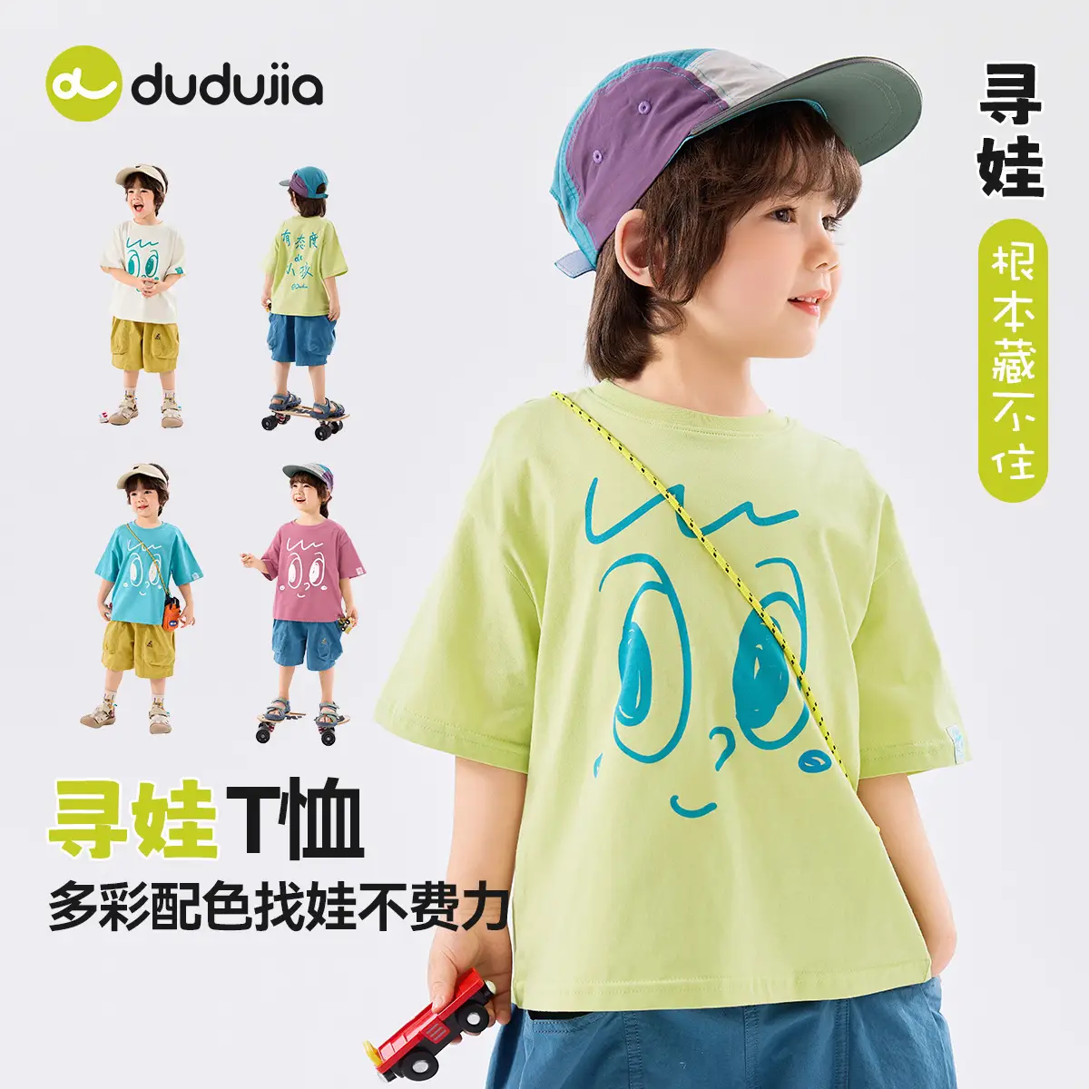 Doodle Baby T-shirt Cotton Summer Boys Half Sleeve - Image 5