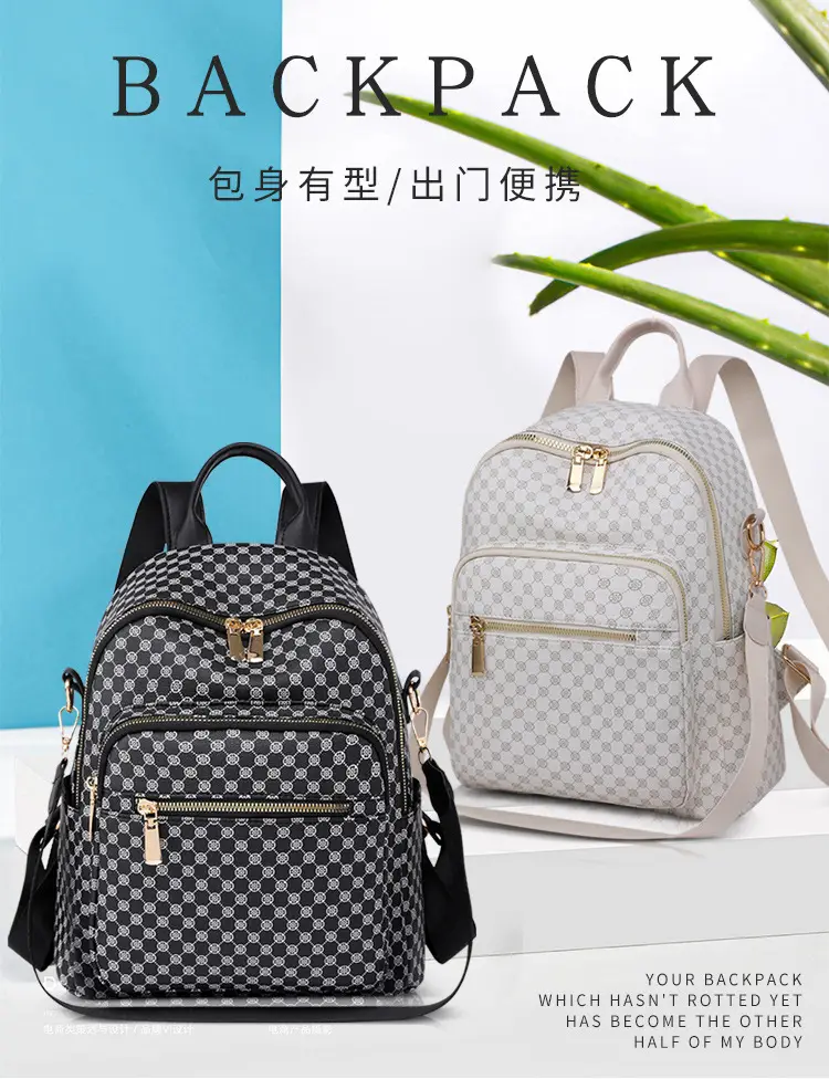 Women's Retro Printed Checkered Backpack 2025 — feature 1