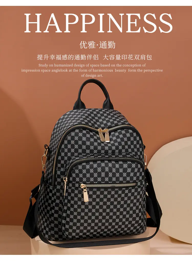 Women's Retro Printed Checkered Backpack 2025 — feature 2