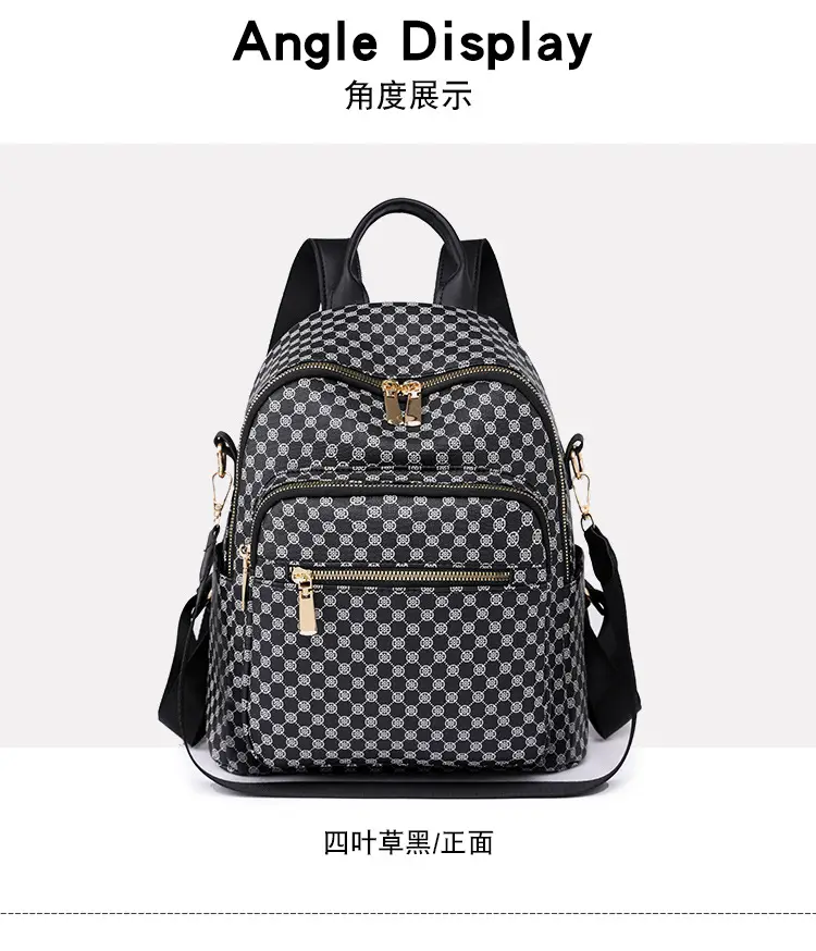 Women's Retro Printed Checkered Backpack 2025 — feature 26