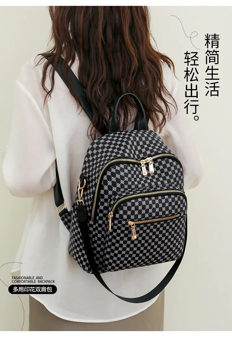 Women's Retro Printed Checkered Backpack 2025 — feature 4