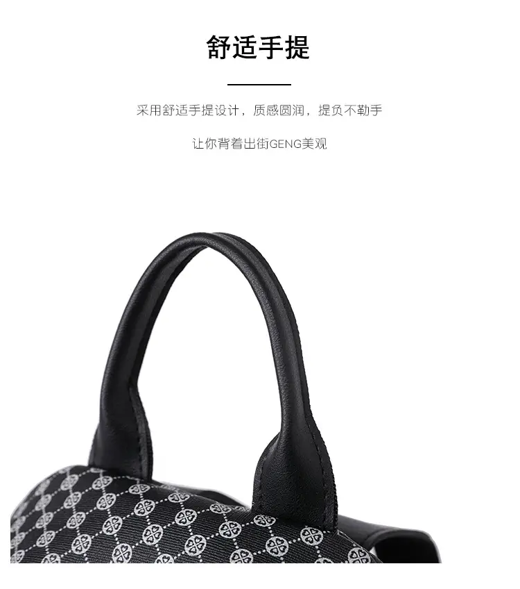 Women's Retro Printed Checkered Backpack 2025 — feature 8