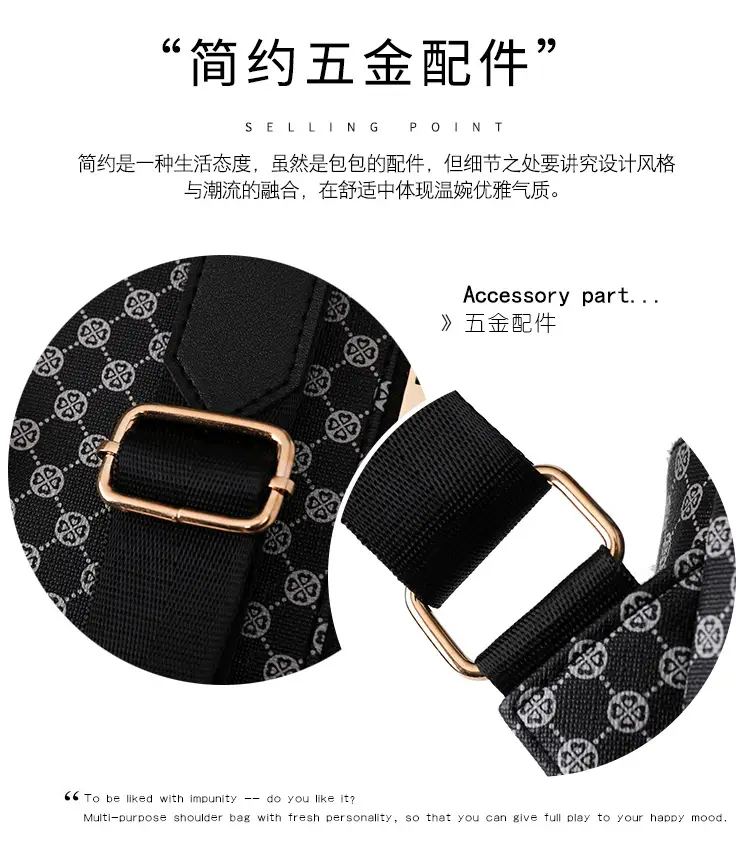 Women's Retro Printed Checkered Backpack 2025 — feature 9