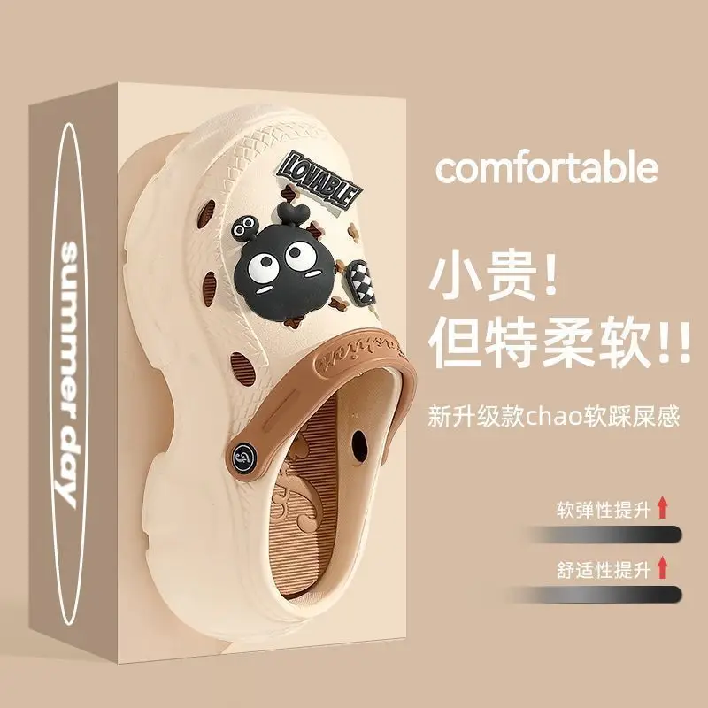 Shoes for Women to Step on Shoes for Summer 2025 New Style Indoor Home Furnishing Thick-soled Non-slip Sandals for Women - Image 2