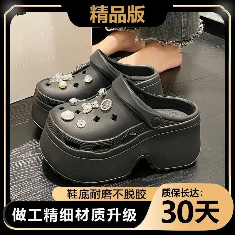 Women EVA Cave Slippers Black Pearl Decor