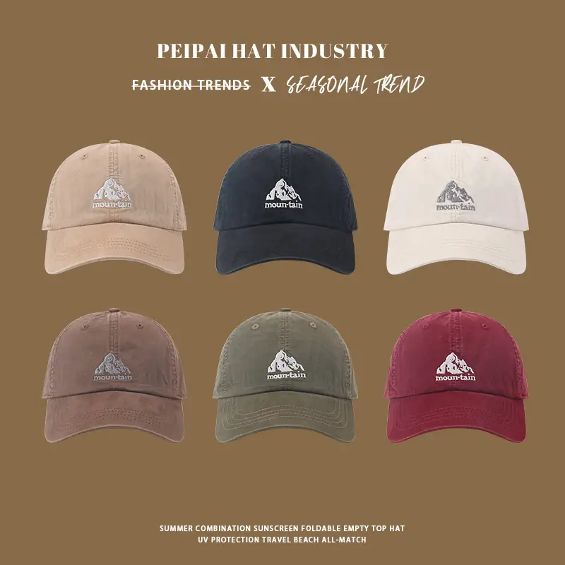 Men Women Cotton Mountain Logo Cap Maroon