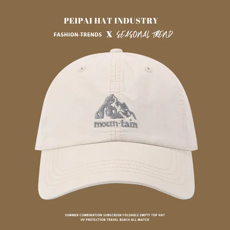 Men Women Cotton Mountain Logo Cap Maroon