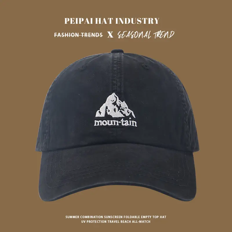 Men Women Cotton Mountain Logo Cap Maroon — feature 10
