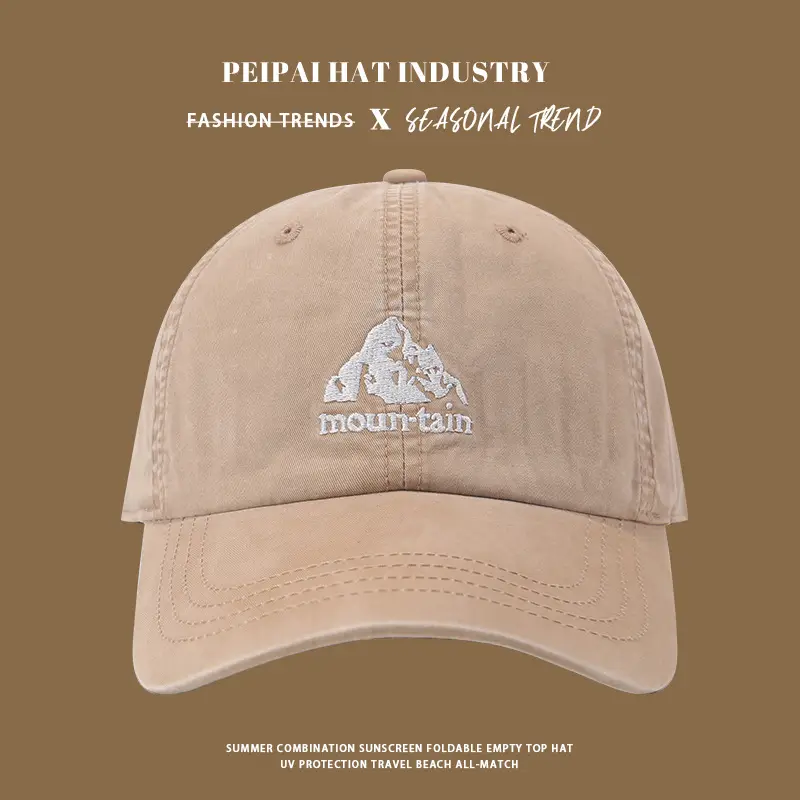 Men Women Cotton Mountain Logo Cap Maroon — feature 3