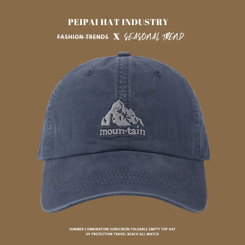 Men Women Cotton Mountain Logo Cap Maroon — feature 4