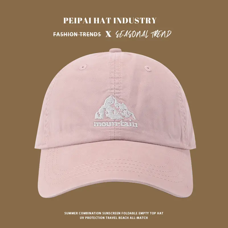 Men Women Cotton Mountain Logo Cap Maroon — feature 5