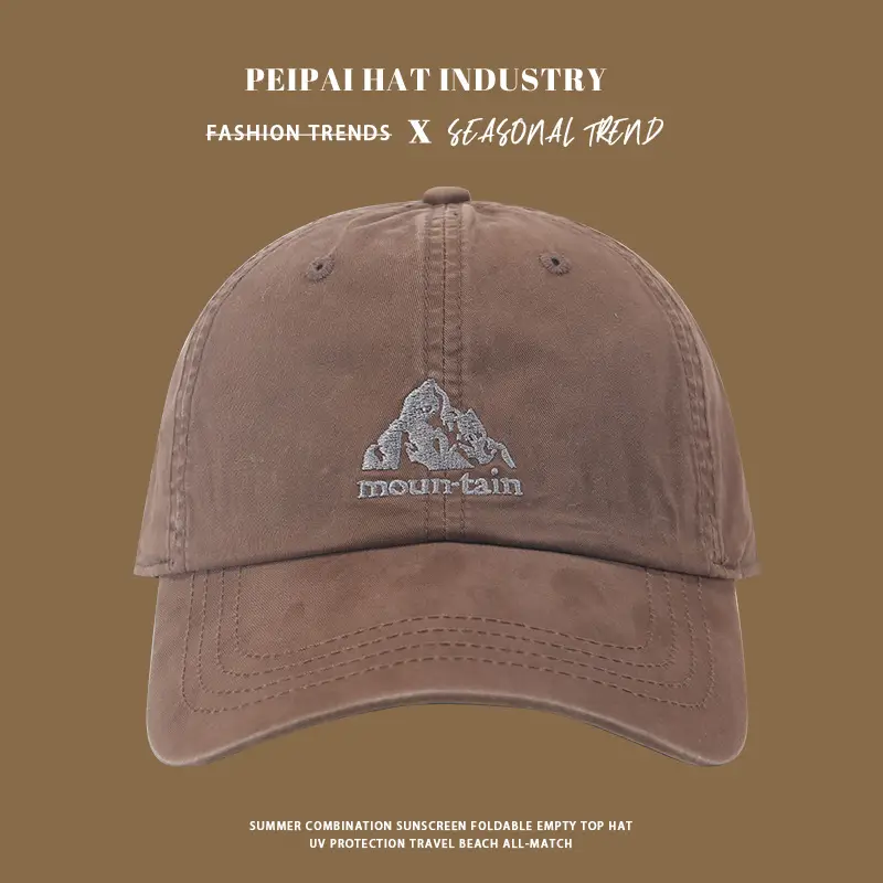 Men Women Cotton Mountain Logo Cap Maroon — feature 8