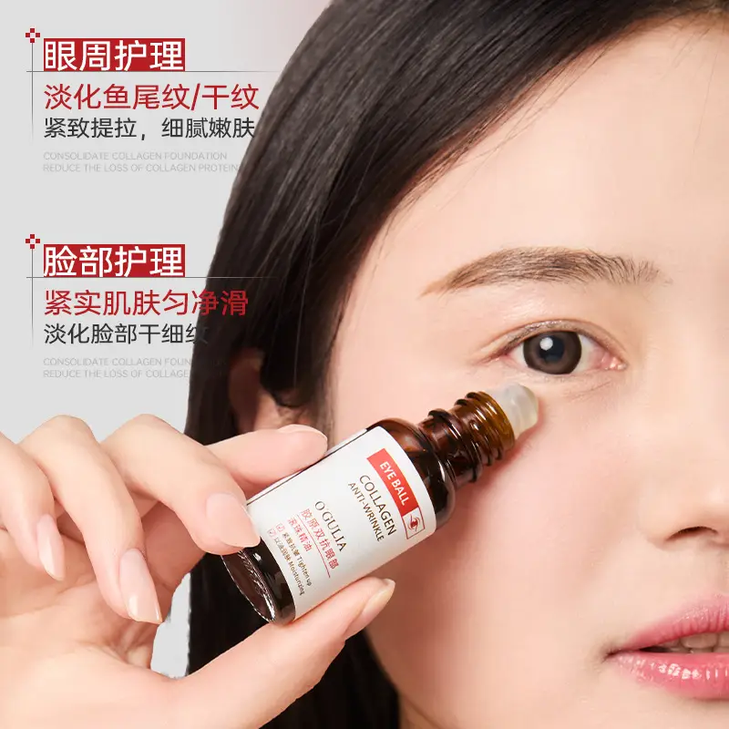 Ogilia Collagen Anti-Eyelid Eye Cream 20ml - Image 5