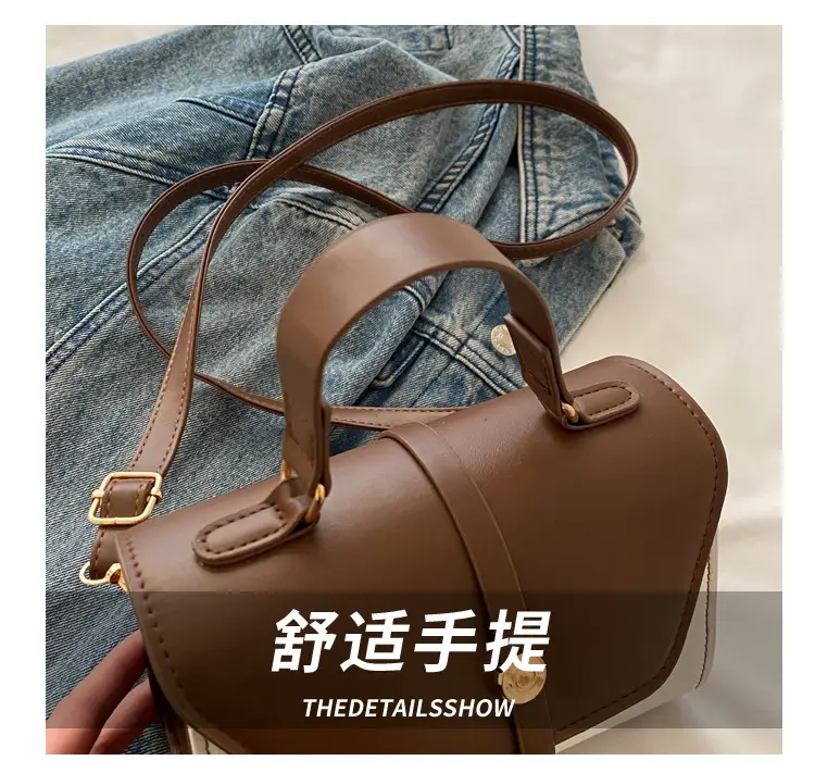 Women's Red White Contrast Shoulder Bag 2025 — feature 4