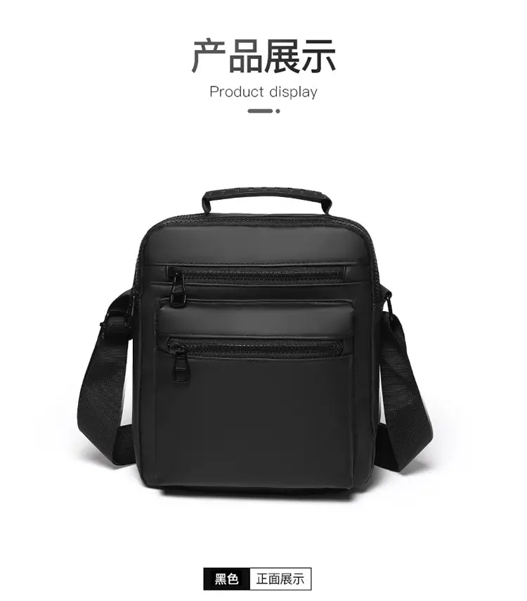 New Men's Korean Style Crossbody Bag Green Nylon — feature 16