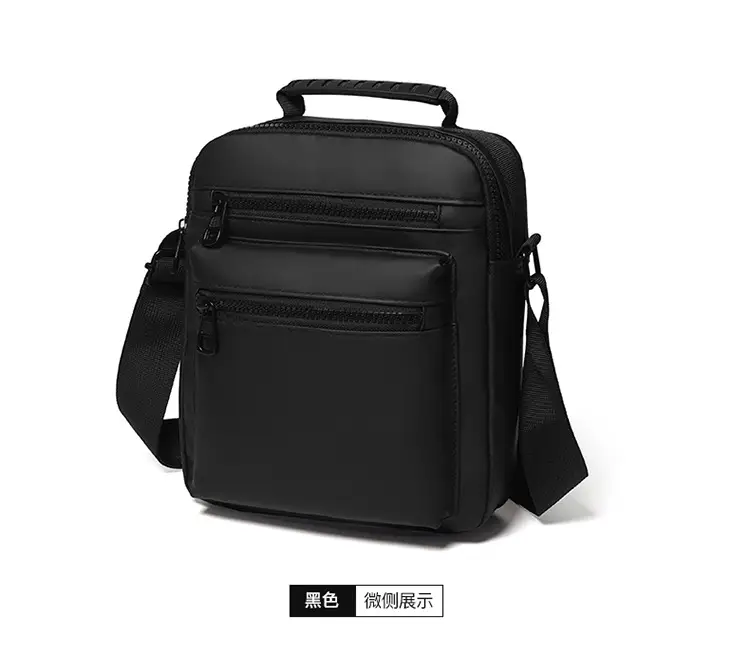 New Men's Korean Style Crossbody Bag Green Nylon — feature 17