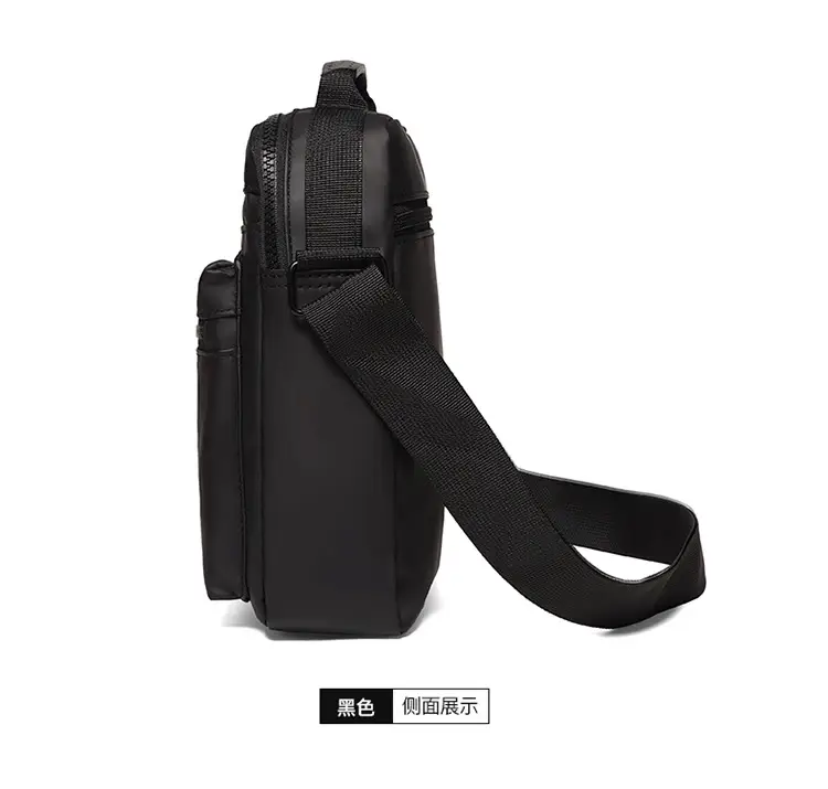 New Men's Korean Style Crossbody Bag Green Nylon — feature 18