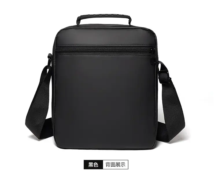 New Men's Korean Style Crossbody Bag Green Nylon — feature 19
