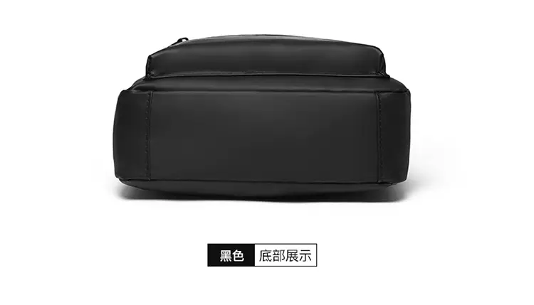 New Men's Korean Style Crossbody Bag Green Nylon — feature 20