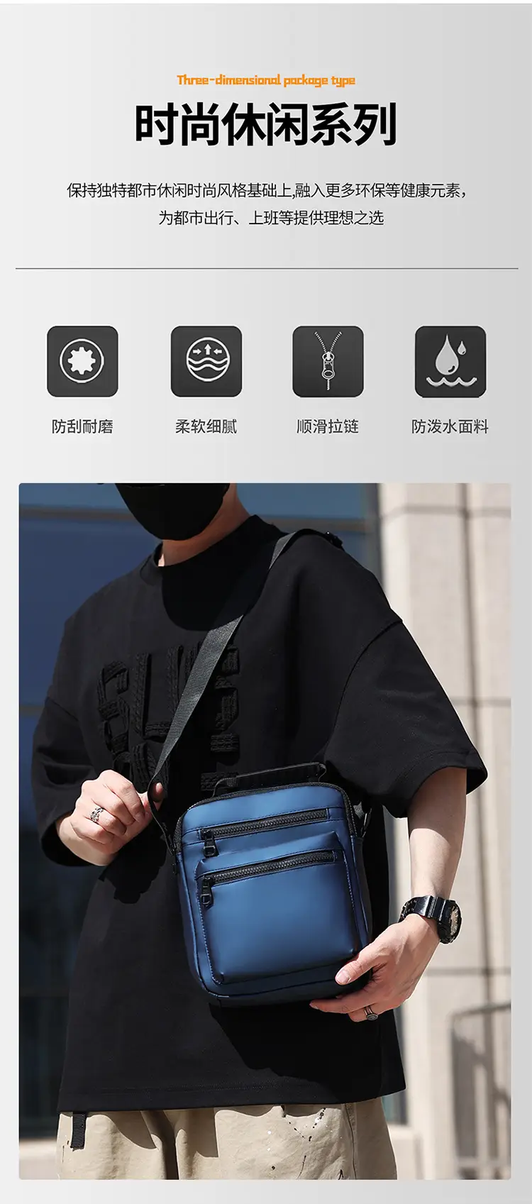 New Men's Korean Style Crossbody Bag Green Nylon — feature 3