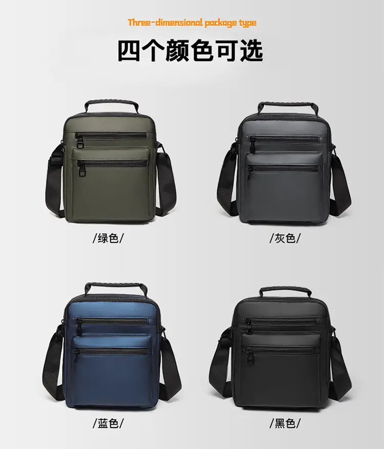 New Men's Korean Style Crossbody Bag Green Nylon — feature 4