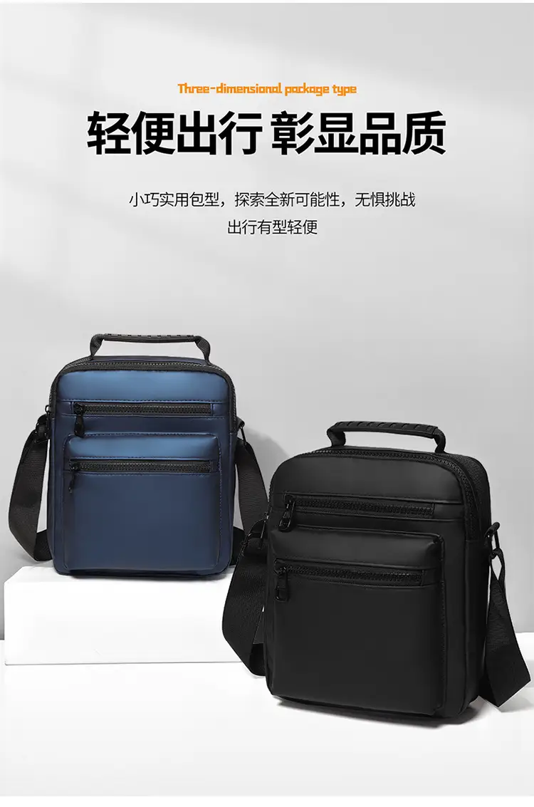 New Men's Korean Style Crossbody Bag Green Nylon — feature 6