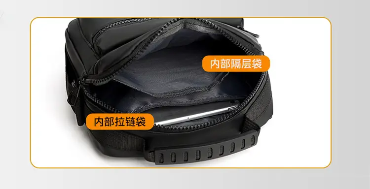 New Men's Korean Style Crossbody Bag Green Nylon — feature 9