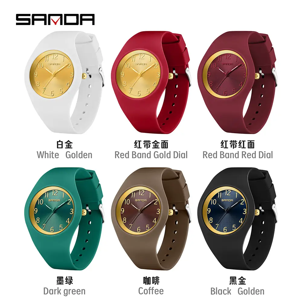Sanda Waterproof Pointer Watch for Kids