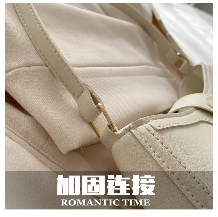 White Textured Crossbody Bag for Women 2025 Spring — feature 2