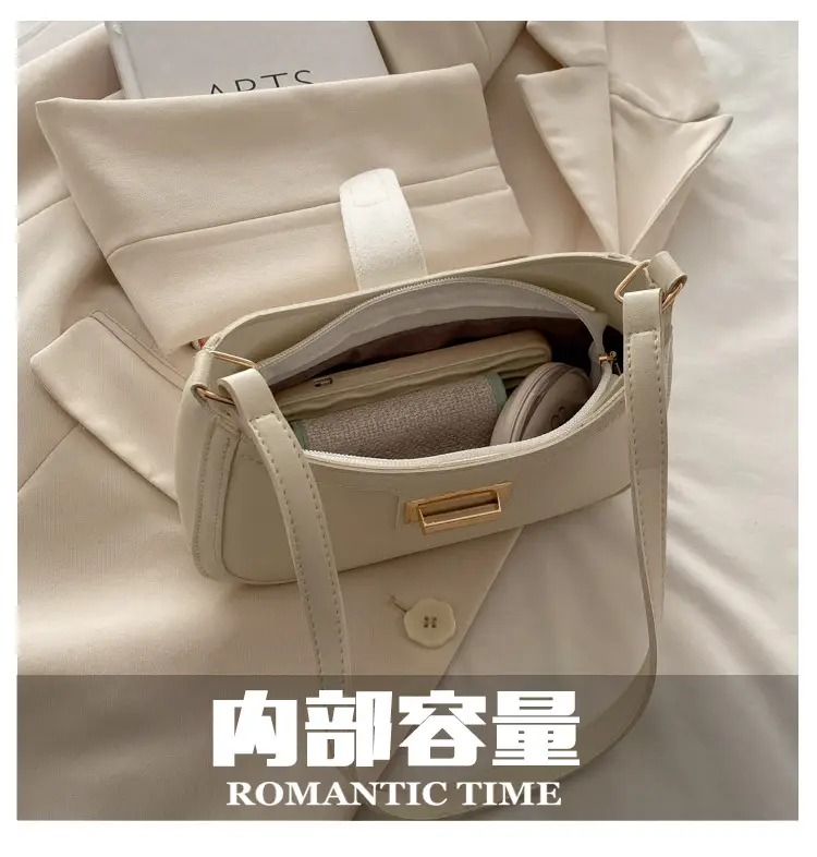 White Textured Crossbody Bag for Women 2025 Spring — feature 3