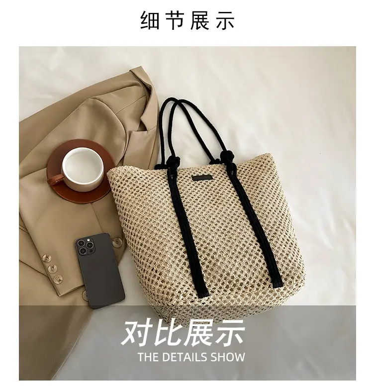 Large Capacity Woven Straw Beach Bag for Women — feature 4
